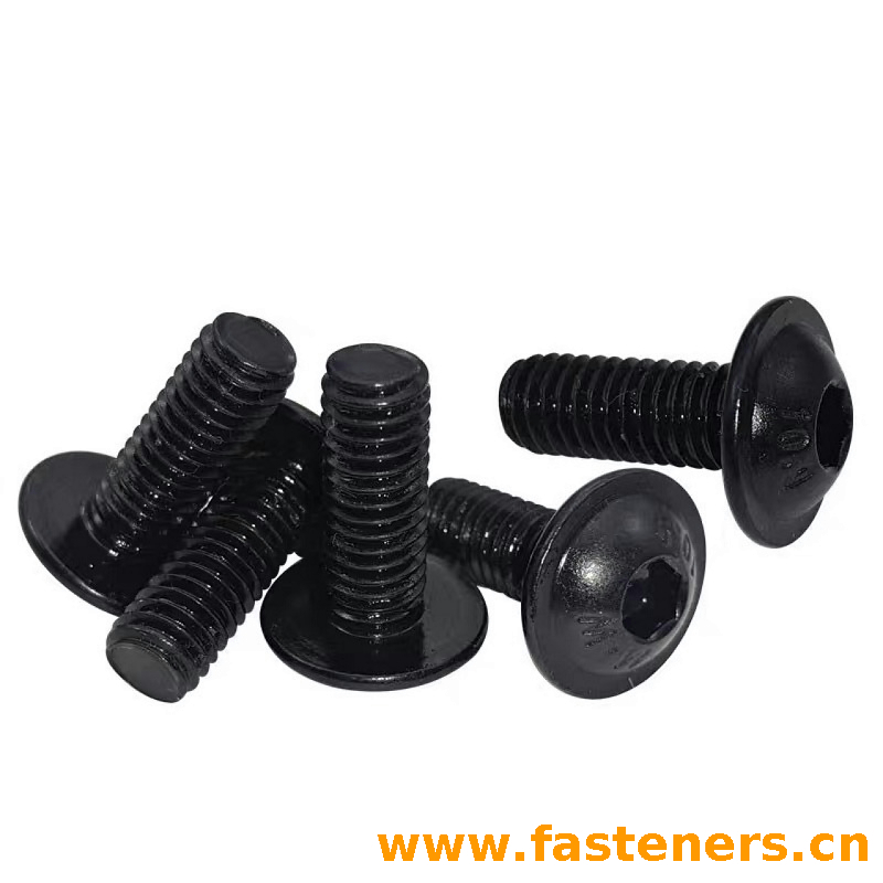 DIN EN ISO7380 (2) Hexagon Socket Button Head Screws with Collar Buy