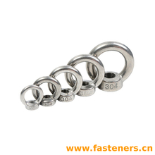 Stainless Steel DIN582 Lifting Eye Nuts