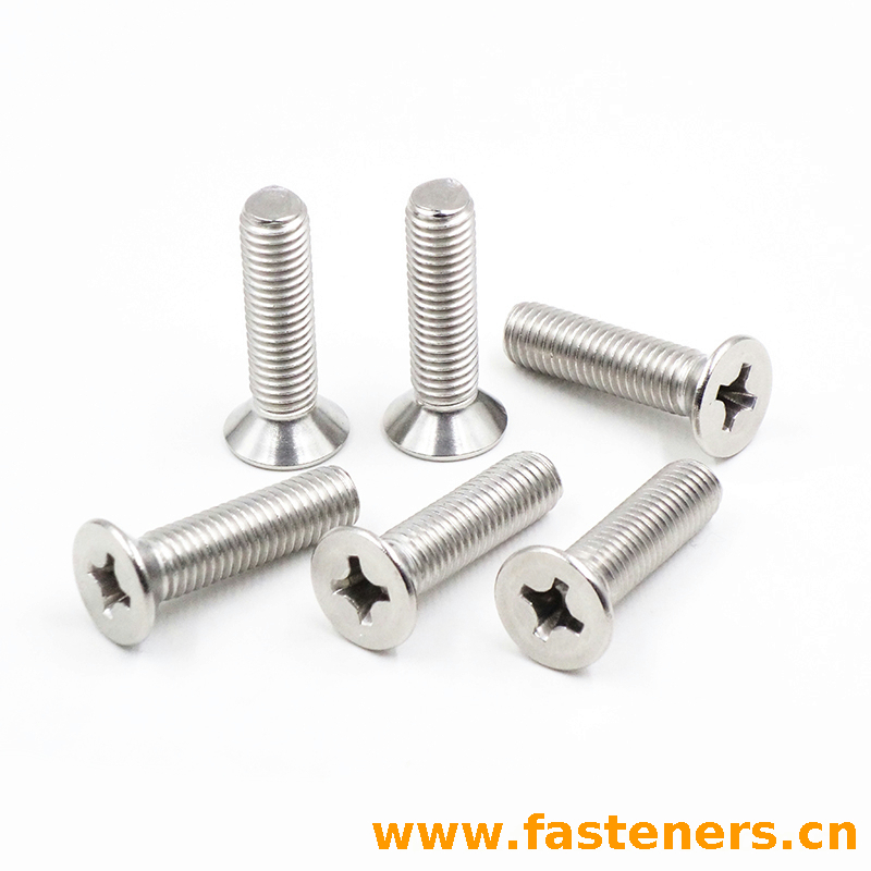 GB/T819 Countersunk Flat Head Screws With Cross Recess Buy stainless