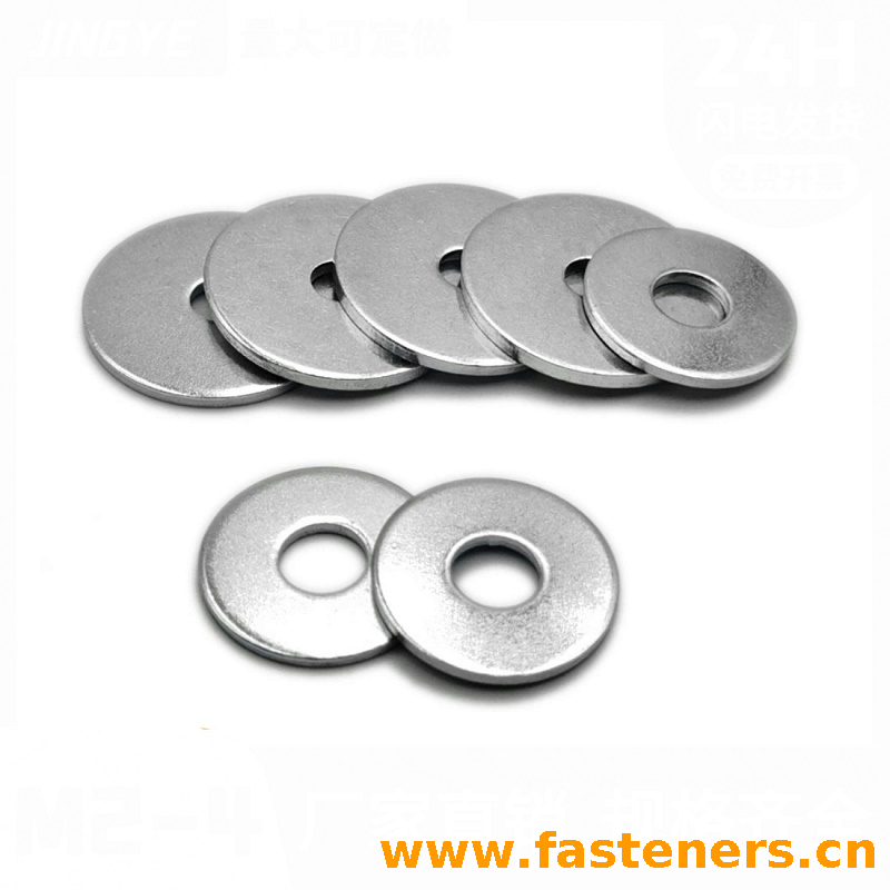 ISO 10669 (L) Plain Washers For Tapping Screw And Washer Assemblies