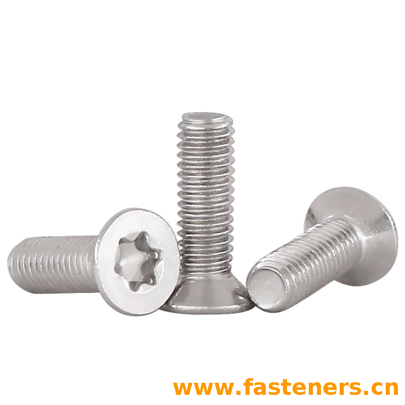 ISO 14582 Hexalobular Socket Countersunk Head Screws Buy ISO 14582 ISO14582 Hexalobular